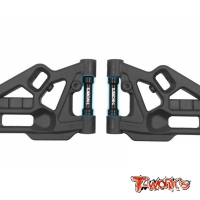 TO-197-MBX8 Front A-Arm Reinforcing Insert ( For Mugen MBX8 )